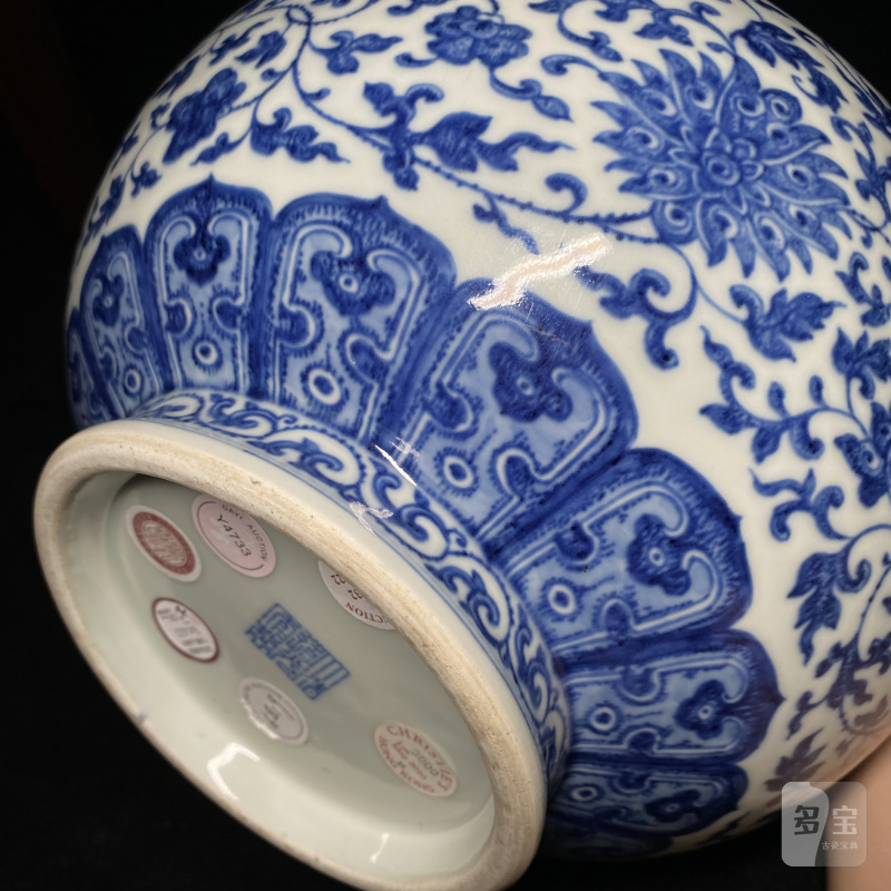 清道光 青花缠枝莲纹玉堂春瓶 - 图17